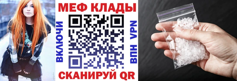Виды наркоты Петухово Кокаин  МЕФ  АМФЕТАМИН  ГАШИШ  A PVP 