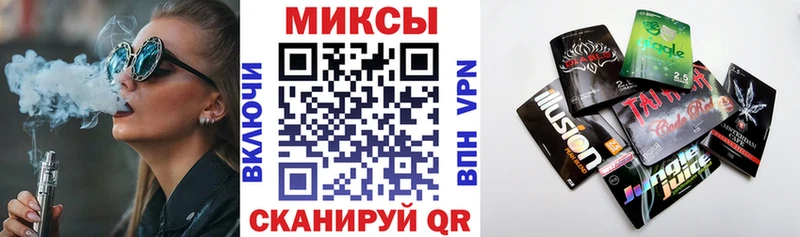 цены наркотик  Петухово  Бутират оксибутират 
