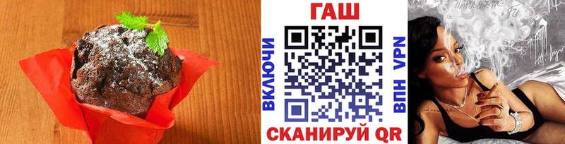 Canna-Cookies марихуана  Петухово 