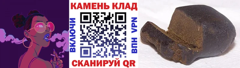 ГАШИШ AMNESIA HAZE  гидра рабочий сайт  Петухово 