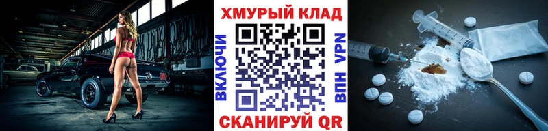 Героин Heroin  Петухово 