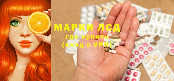 мет Баксан
