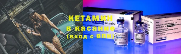 мет Баксан