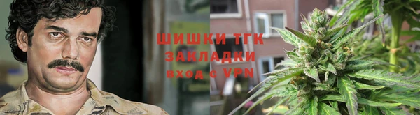 таблы Аркадак