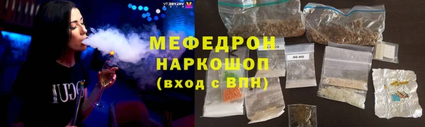 мет Баксан