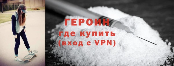 амф Балахна