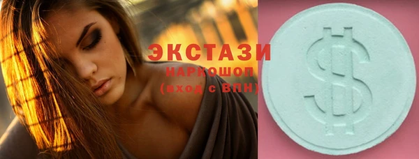 мет Баксан