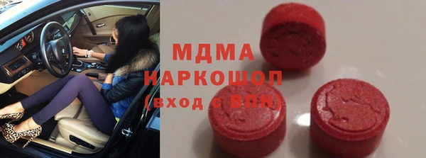мет Баксан