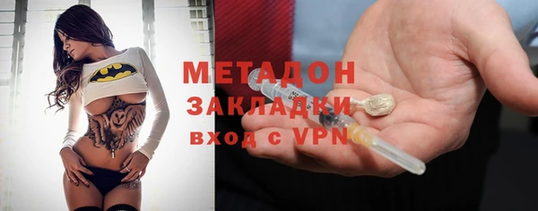 мет Баксан