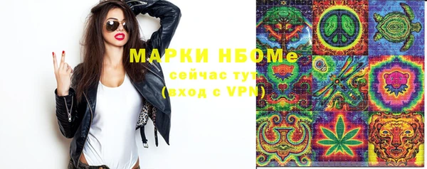 мет Баксан