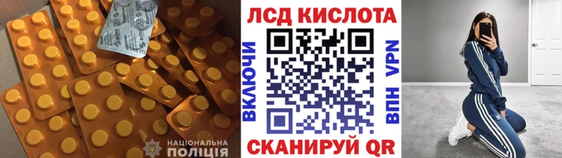 Лсд 25 экстази ecstasy  darknet как зайти  Петухово 