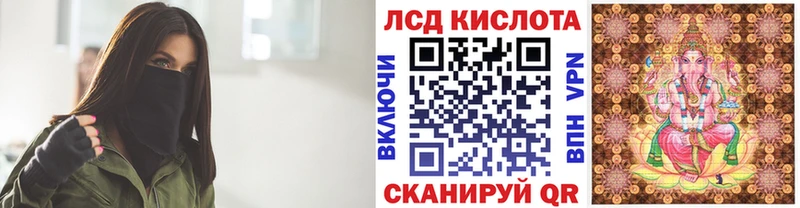 Наркотические марки 1500мкг как найти закладки Петухово